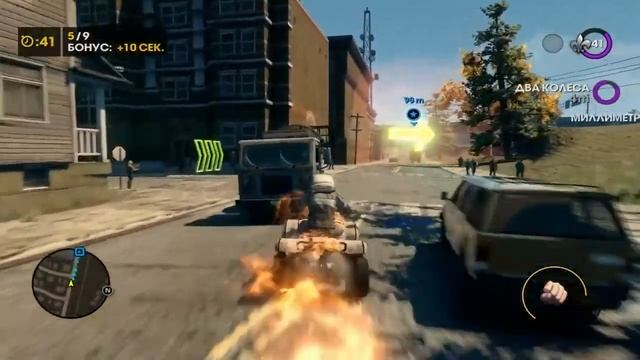 Прохождение игры Saints Row The Third - #84 Оставление следов #2. смотреть онлайн