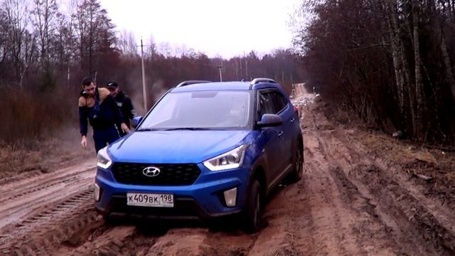 Крета, грязевые ванны. смотреть онлайн