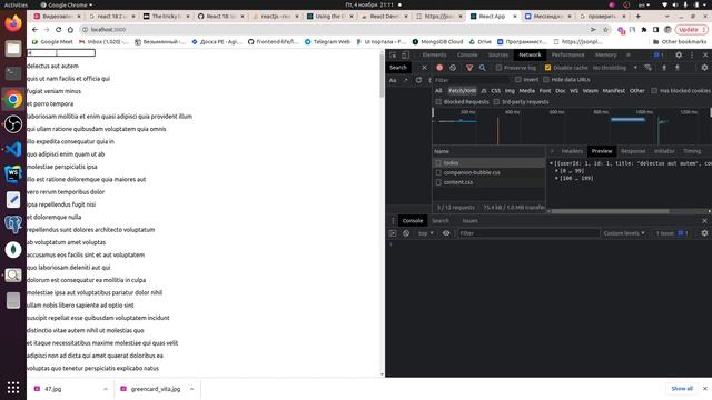 18 урок React: Задание - поиск типа гугла, ну или почти такой же смотреть онлайн