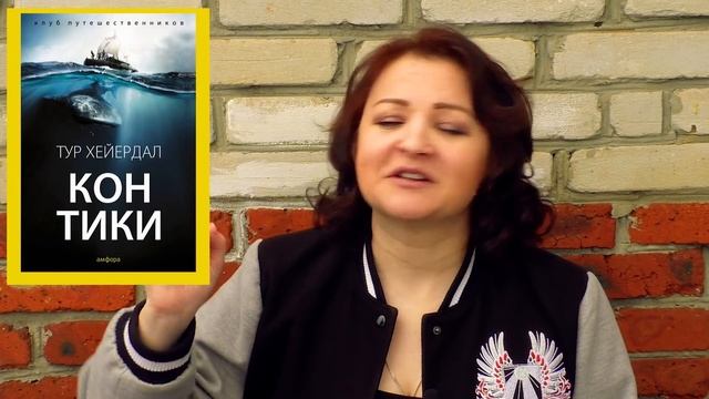 ПРОЧИТАННОЕ АПРЕЛЯ # 1. ВОСТОРГ И РАЗОЧАРОВАНИЕ! смотреть онлайн