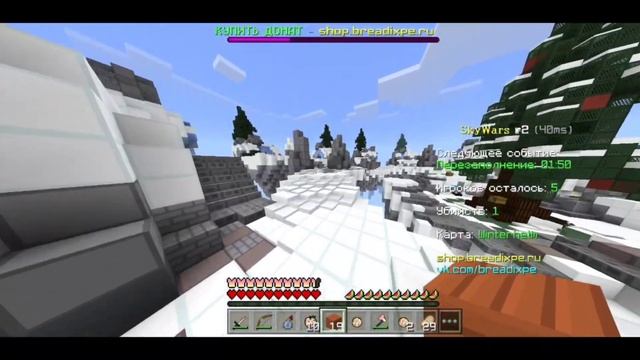 ТОП 3 СКИЛОВЫХ РЕСУРСПАКОВ ДЛЯ ПВП И МИНИ ИГР 1.1.5 - 1.17 MINECRAFT POCKET EDITION смотреть онлайн