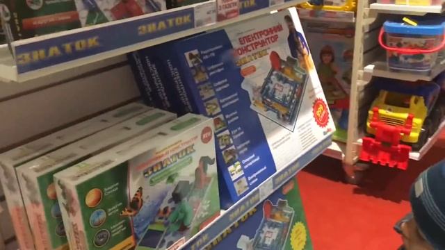 Выбираем ПОДАРОК на День Рожденье другу Амиру 5 ЛЕТ! смотреть онлайн