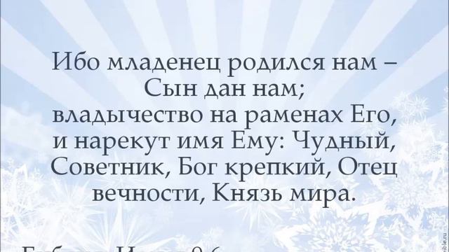 Христианское пение.Группа FreeWay.Сборник песен - Свободный путь