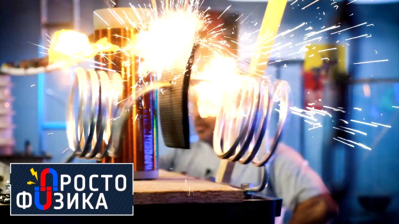 Диэлектрики | ПРОСТО ФИЗИКА с Алексеем Иванченко ⚡ НЕ ПОВТОРЯТЬ!