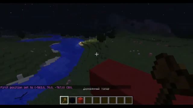 Туториал по плагину Worldedit смотреть онлайн