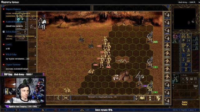 Heroes 3 [SOD] |Карта "Matrix"| - Skullboy и Золотая Армия смотреть онлайн