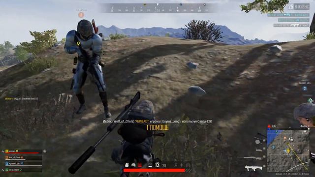 PUBG - дело было вечером, делать было нечего! ТОП 2 рейта на вулканчике! | akimars x Wolf_Of_Chola! смотреть онлайн