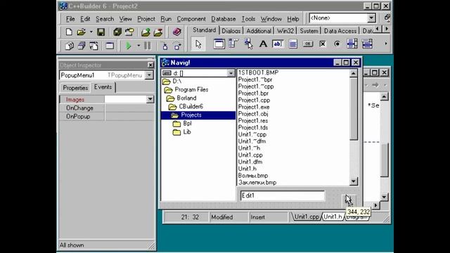 C++ Builder 6.0 - урок 5 смотреть онлайн