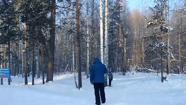 Горка 3 Академгородок