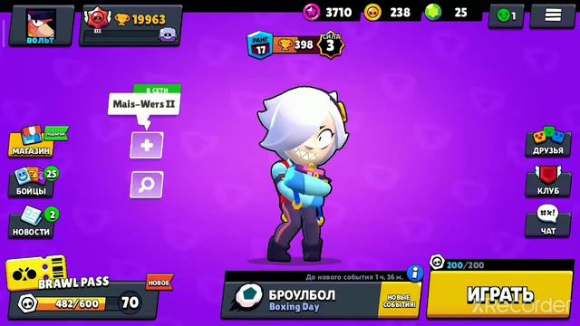 Сезон закончился!!!1000? ЖЕТОНОВ?? смотреть онлайн