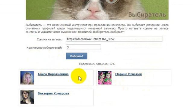 Фотосессия Капкейки Цветы 25 мая 2017 смотреть онлайн
