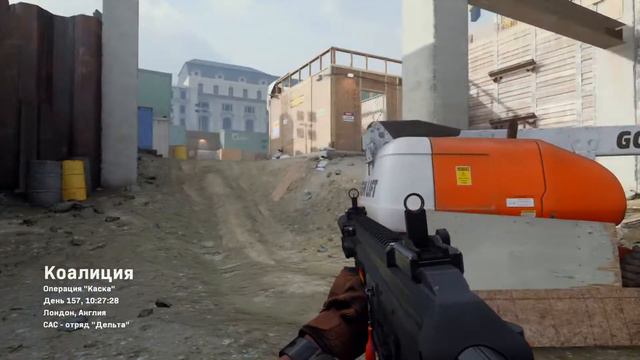 Call of Duty Modern Warfare Ночью спать я не пошел, пострелять решил ещё! PS4 18+ смотреть онлайн