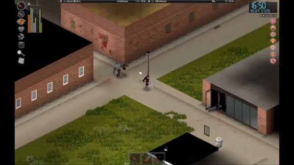 Project Zomboid : True Music Mod