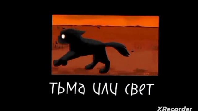 |~А вы тоже это слышите?~| (там где написано "ОРИГИНАЛ", а хотела написать " Оригинал?") смотреть онлайн