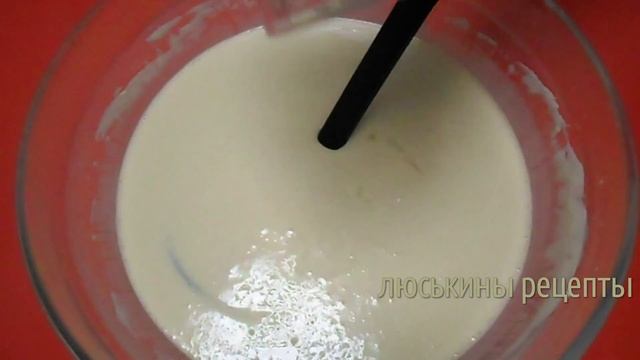 Обалденные БЛИНЧИКИ с ДЫРОЧКАМИ I Тонкие АЖУРНЫЕ блины на КЕФИРЕ I Очень НЕЖНЫЕ и ВКУСНЫЕ !!! #234 смотреть онлайн