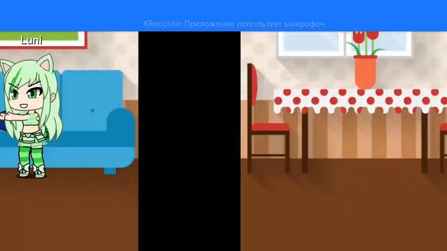 Щекотка Вару 😱😍💚 смотреть онлайн