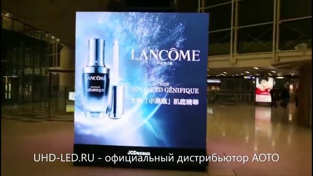 Светодиодный, рекламный LED видео-куб высокого разрешения AOTO, аэропорт Гонконг смотреть онлайн