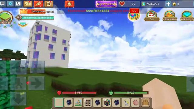 Обзор на мой остров В Скай Блоке | Garena Blockman Go смотреть онлайн