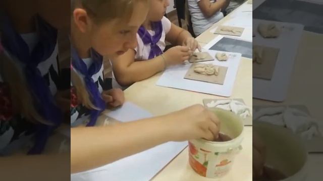 Лагерь "Дети-Initio", МК "Поделка из соленого теста" в Музее "Картинка",31 июля 2019 г. смотреть онлайн