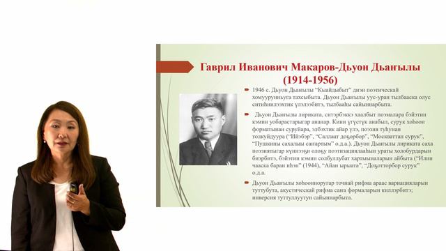 Лиэксийэ 1.2 смотреть онлайн