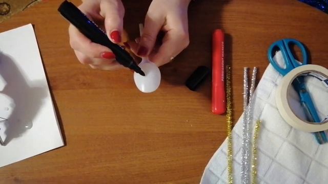 Мастер -  класс  