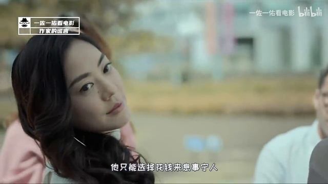 只要可免房租, 任由房東不分日夜大玩兒尺度捆綁遊戲！【18禁】 смотреть онлайн