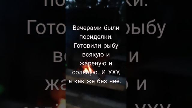 Вверх по течению. #рекабирюса. #восточныесаяны смотреть онлайн