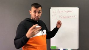 Считаем оптимальное сечение порта ФИ? И чем большой отличается от малого?