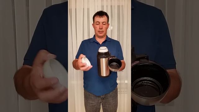 Термос Tiger MHK смотреть онлайн