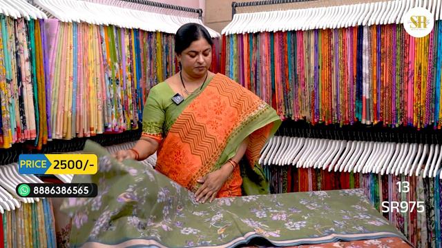 Pure Cotton Kota Sarees | Digital Print | Sunitha Reddy Sarees Hyderabad | Super Quality | SR975 смотреть онлайн