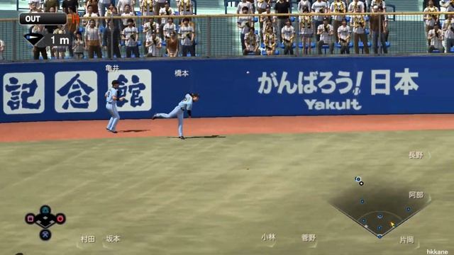 rpcs3 - Professional BaseBall Spirits 2015 Ryzen 5 3600 Test смотреть онлайн