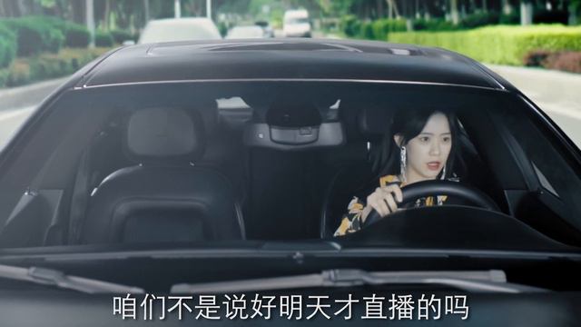 【ENG SUB】《倒数三秒爱上我 Falling in Love with Me 》第09集 | 音乐高材生和鬼马女歌手陷入激情爱恋 смотреть онлайн