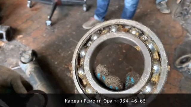 Замена подвесного подшипника Актрос | Кардан Ремонт Юра © смотреть онлайн