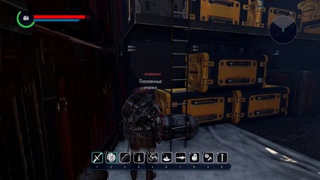ELEX Все 16 маленьких зелёных самоцветов. смотреть онлайн