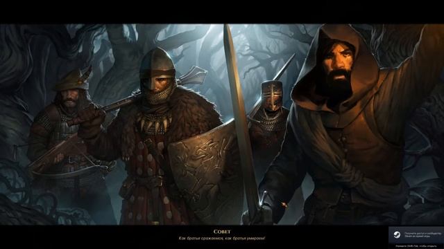Как исправить сломанное отображение наемников в Battle Brothers смотреть онлайн