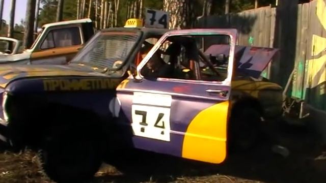 ЗАЗ багги смотреть онлайн