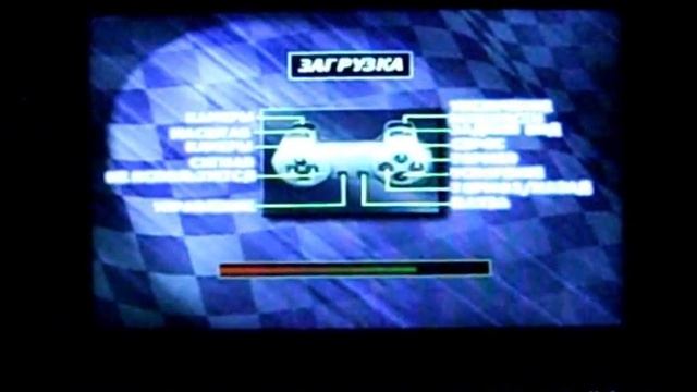 PCSX на Nokia N900 - Гонки Nascar Rumble для MaemoWorld.ru.mp4 смотреть онлайн