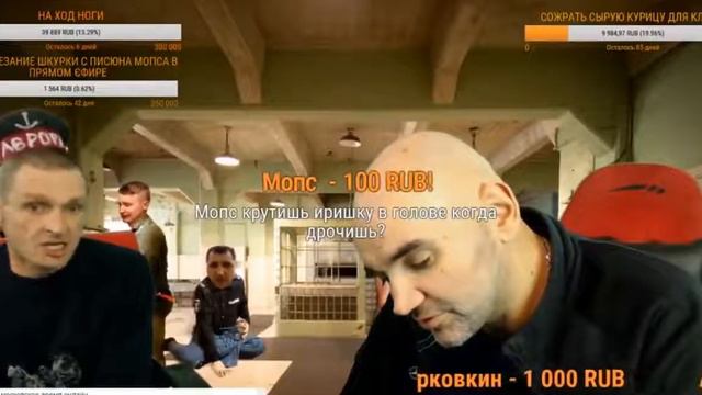 МОПС ЛИЗAЛ СЕСТРЕ ЩАДИЛО смотреть онлайн