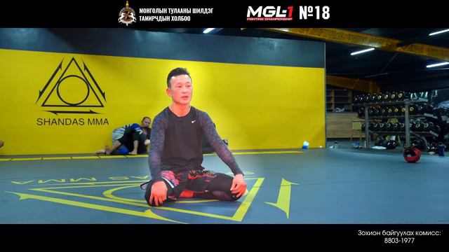 MGL-1 FC 18 MMA 57 kg Bat Ireeduin Tsendsuren 2022.11.19 смотреть онлайн