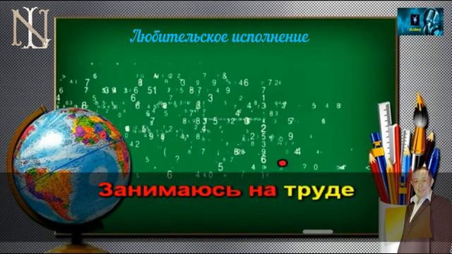 Толи ещё будет караоке смотреть онлайн