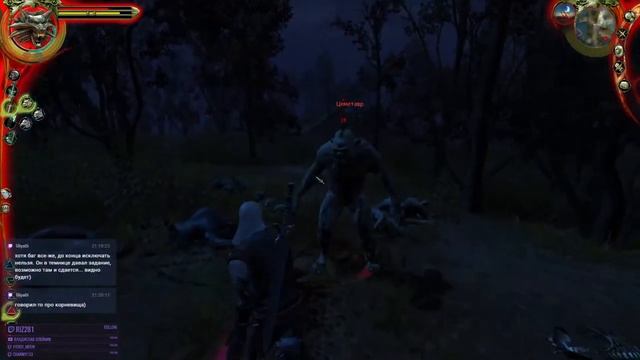 Не двигаться! Работает ГосФисштехКонтроль!/ The Witcher Enhanced Edition {15} смотреть онлайн