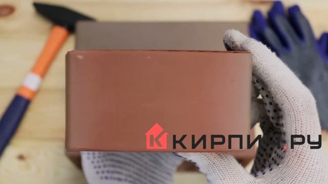 Обзор кирпич облицовочный Эльц одинарный гладкий М-150 КС-Керамик смотреть онлайн