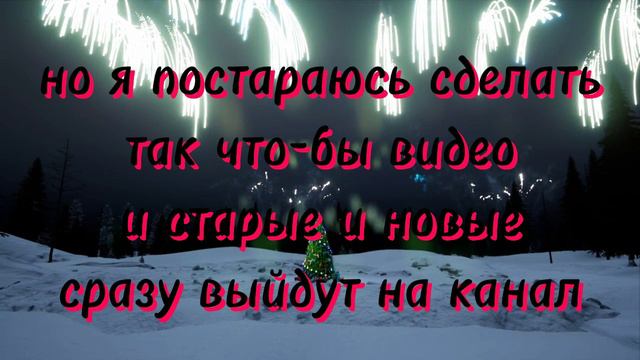 вас устроит?
