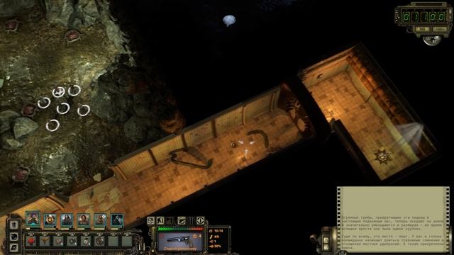 Прохождение Wasteland 2 Director's Cut - 06 - СХ Центр. Финальный осмотр местности. смотреть онлайн