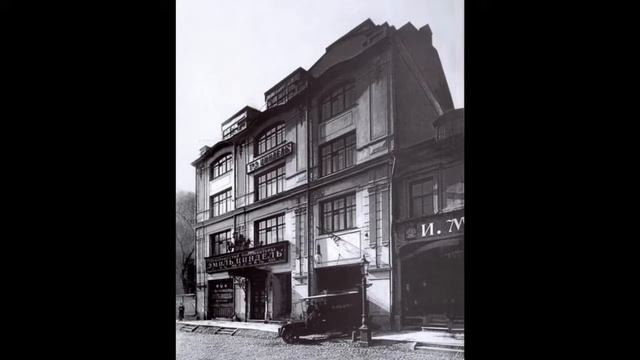 История здания СП-2 ТК 34 г. Москвы смотреть онлайн