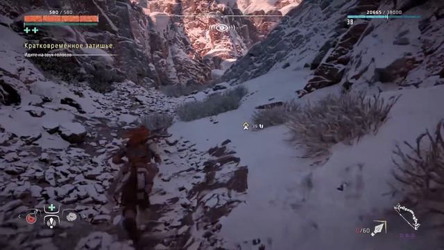 Horizon: Zero Dawn на пк прохождение #58)))Кратковременное затишье))) смотреть онлайн