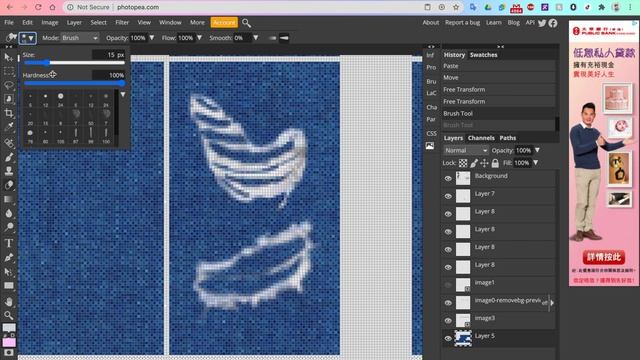 ROBLOX JEANS SPEED DESIGN AND TUTORIAL смотреть онлайн