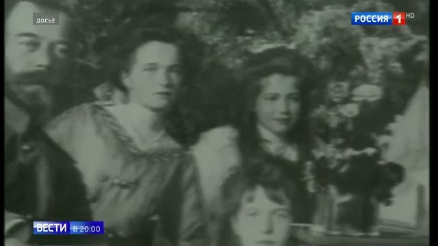 Церковь не верит в подлинность остатков Романовых смотреть онлайн