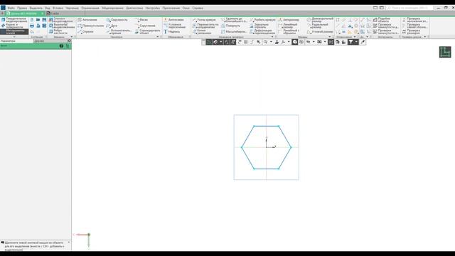 Компас 3D шкатулка-головоломка | maze puzzle | cylinder maze смотреть онлайн