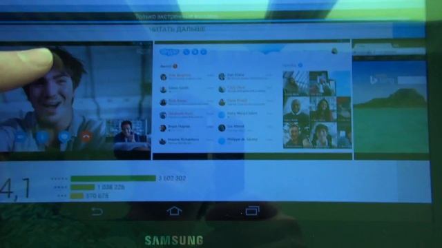 КАК УСТАНОВИТЬ ПРИЛОЖЕНИЯ НА ПЛАНШЕТ / ТЕЛЕФОН АНДРОИД ▣- Компьютерщик смотреть онлайн